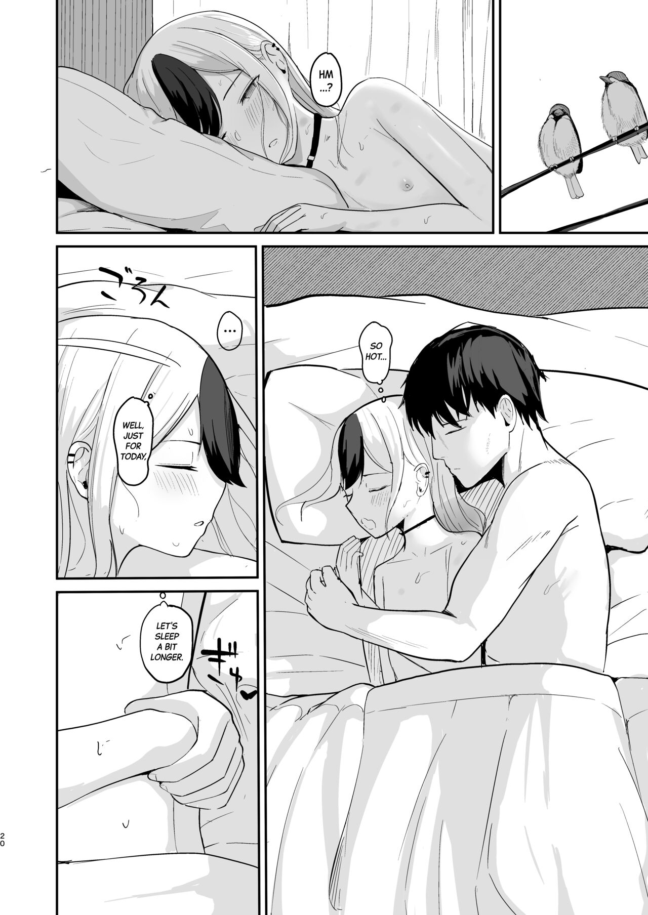 Living Together with Kayoko page 21