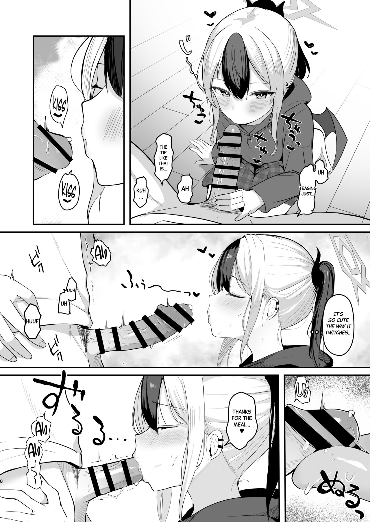 Living Together with Kayoko page 9