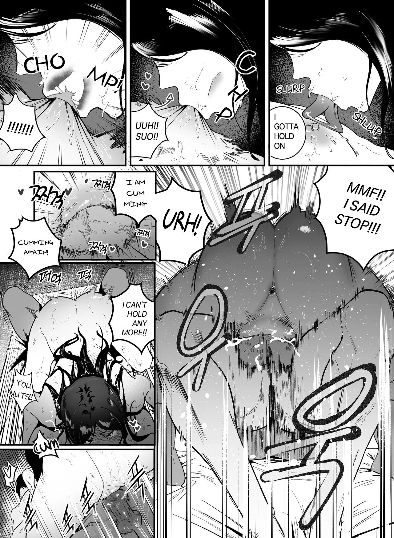 Living together with the buxom female bully! 2 page 17