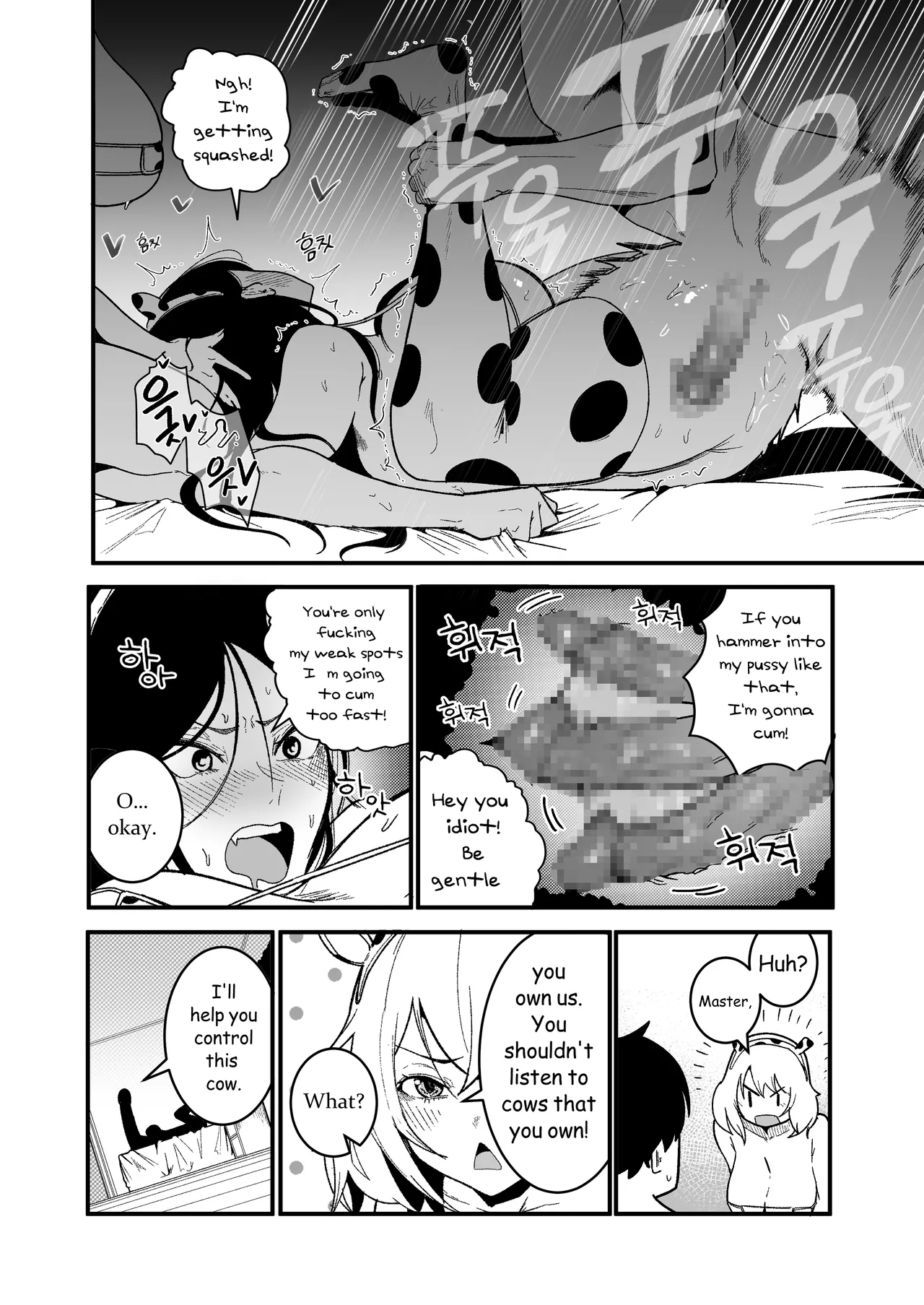 Living Together with Two Pet Bullies 2 page 11