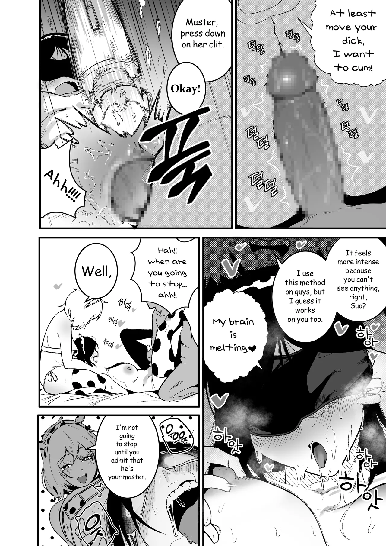 Living Together with Two Pet Bullies 2 page 13