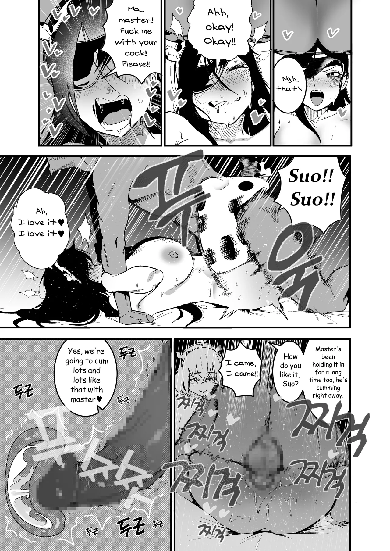Living Together with Two Pet Bullies 2 page 14