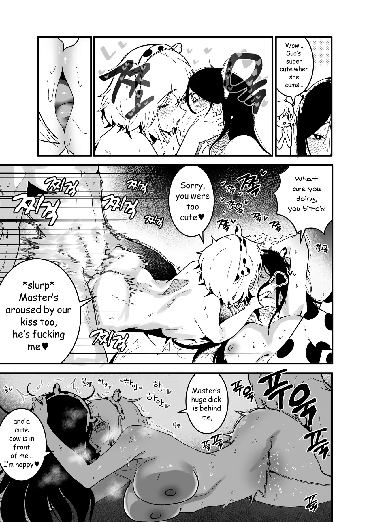 Living Together with Two Pet Bullies 2 page 20