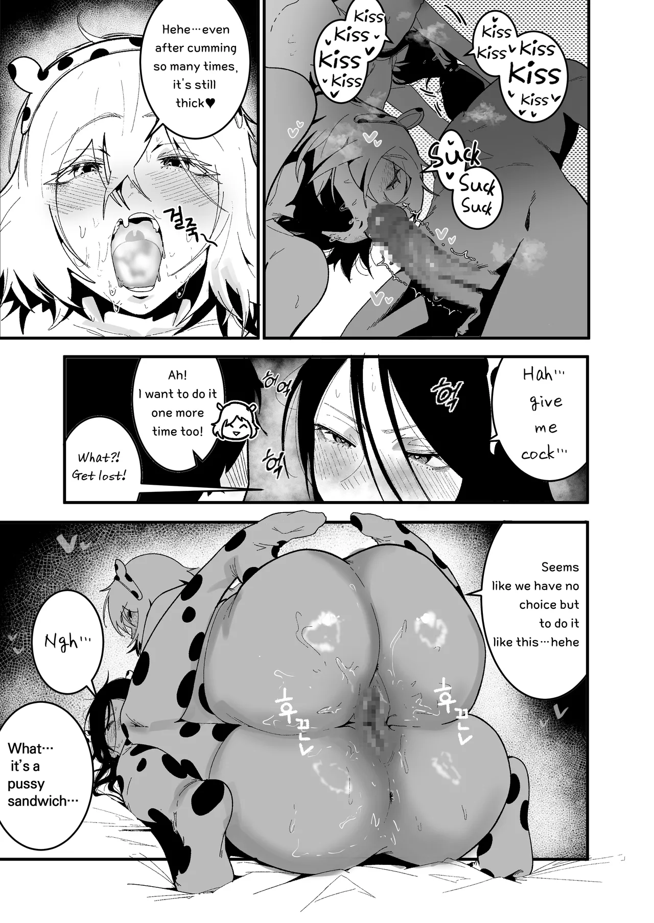 Living Together with Two Pet Bullies 2 page 22