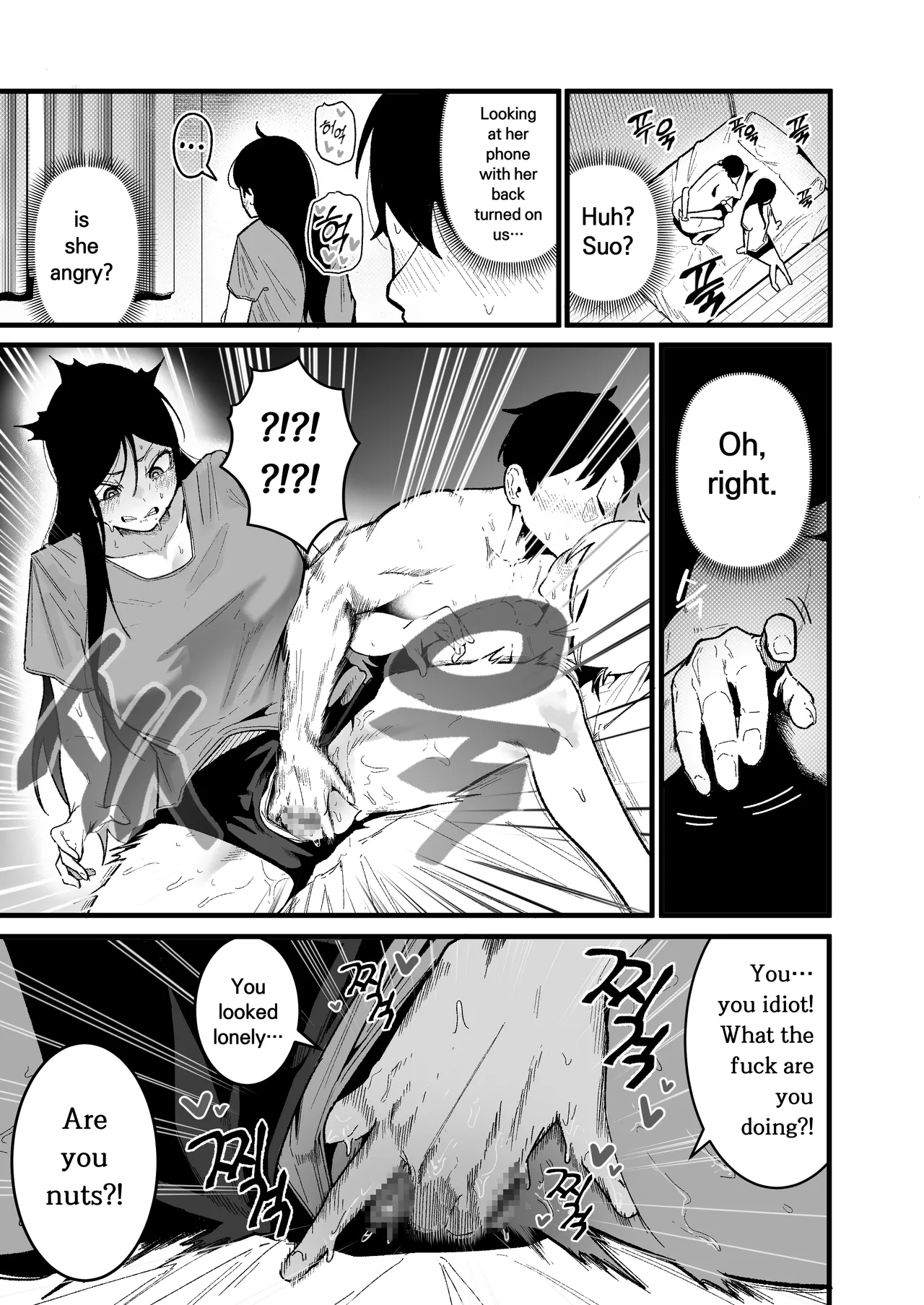 Living Together with Two Pet Bullies page 10