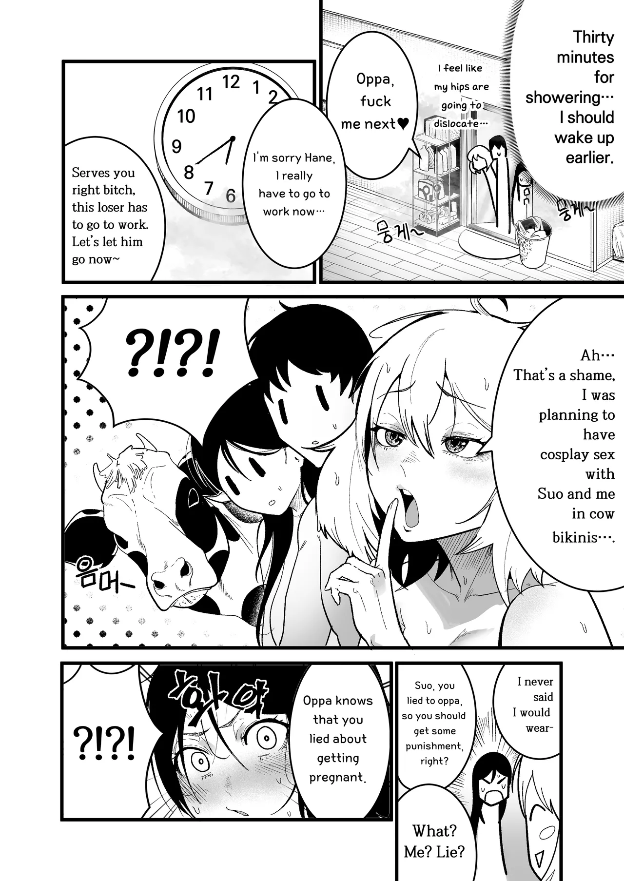 Living Together with Two Pet Bullies page 19