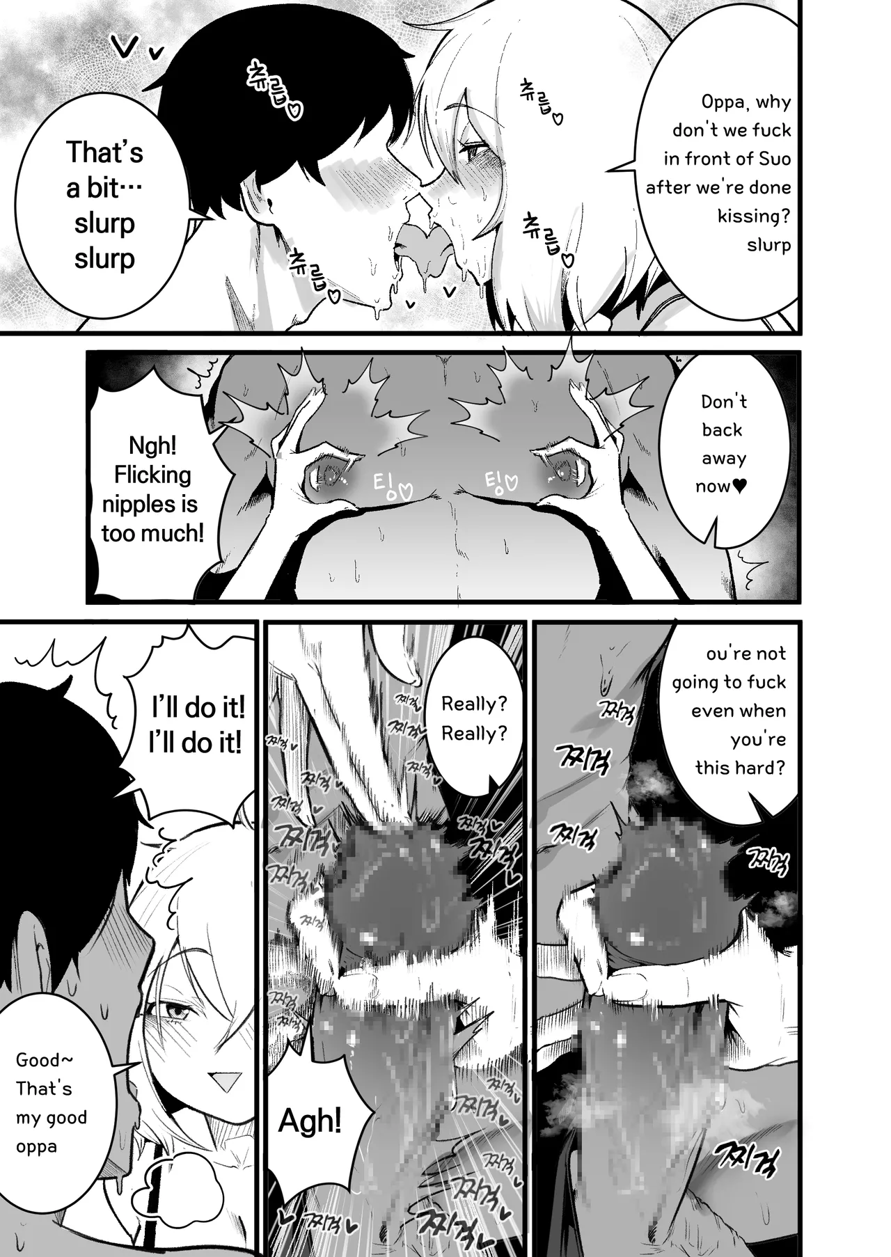 Living Together with Two Pet Bullies page 8