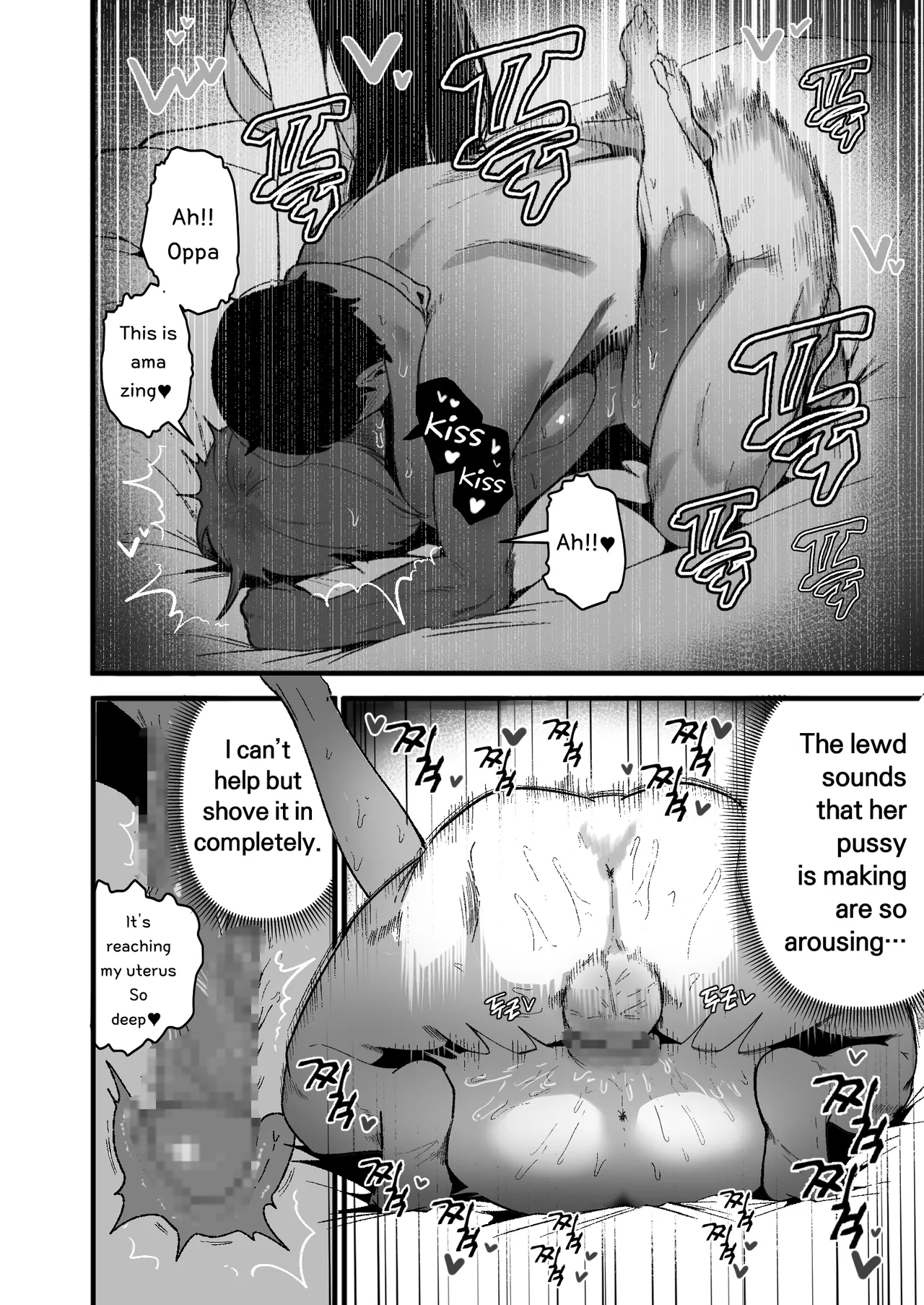 Living Together with Two Pet Bullies page 9