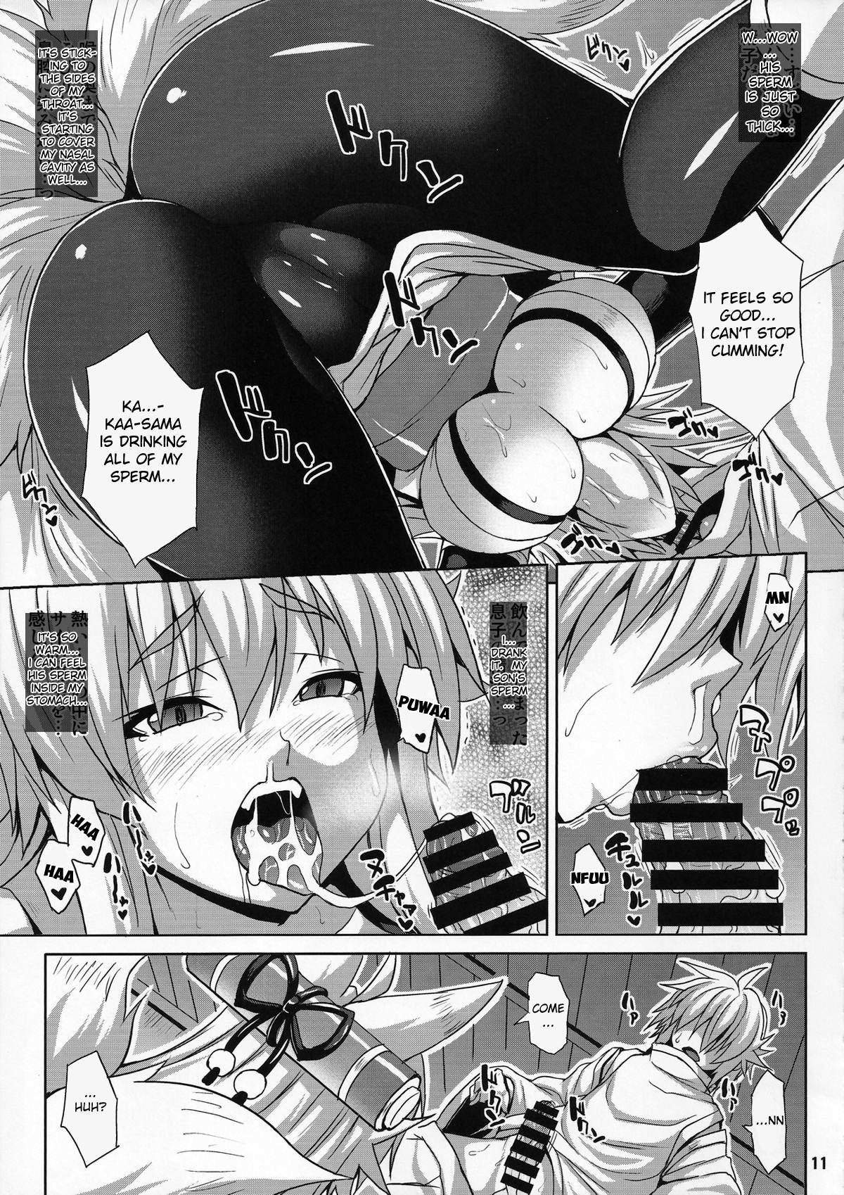 Living with a Lewd Spirit Beast page 10