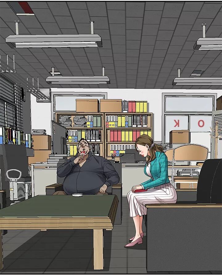 Living with a MILF - Side Story: Mrs. Choi tries to pay off the debt page 11