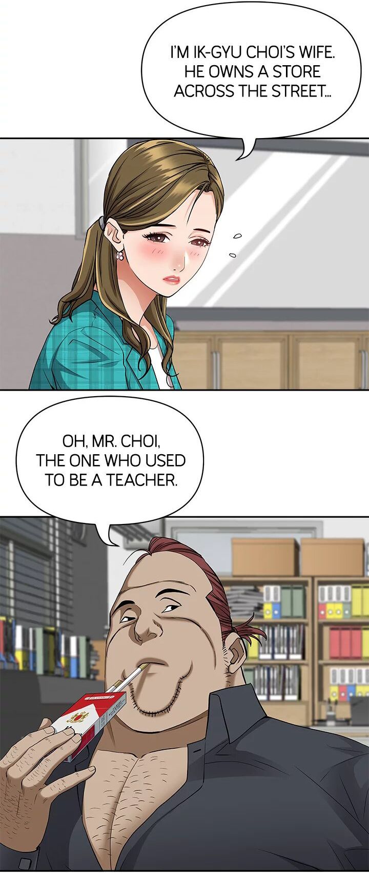 Living with a MILF - Side Story: Mrs. Choi tries to pay off the debt page 12