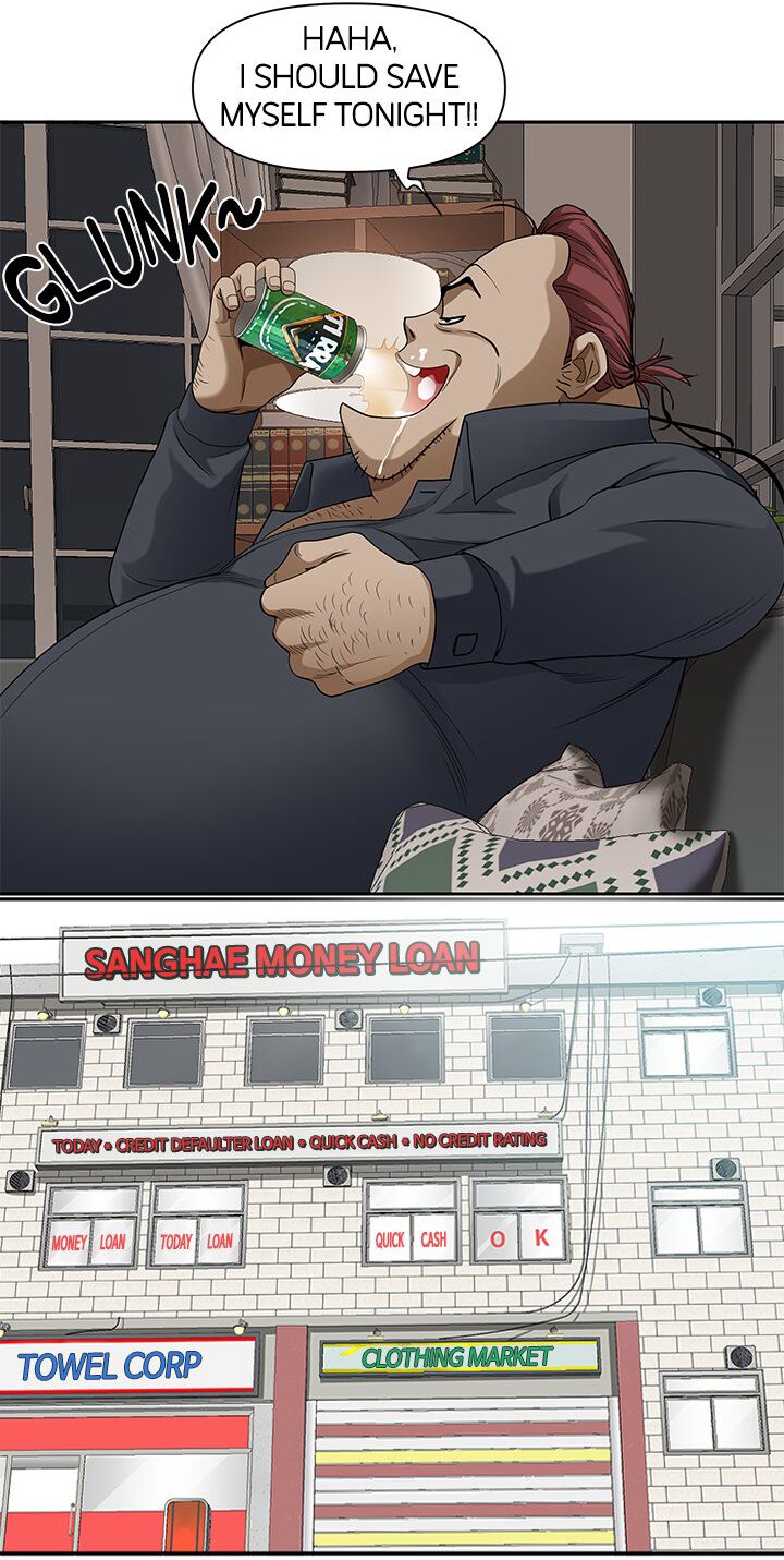 Living with a MILF - Side Story: Mrs. Choi tries to pay off the debt page 123