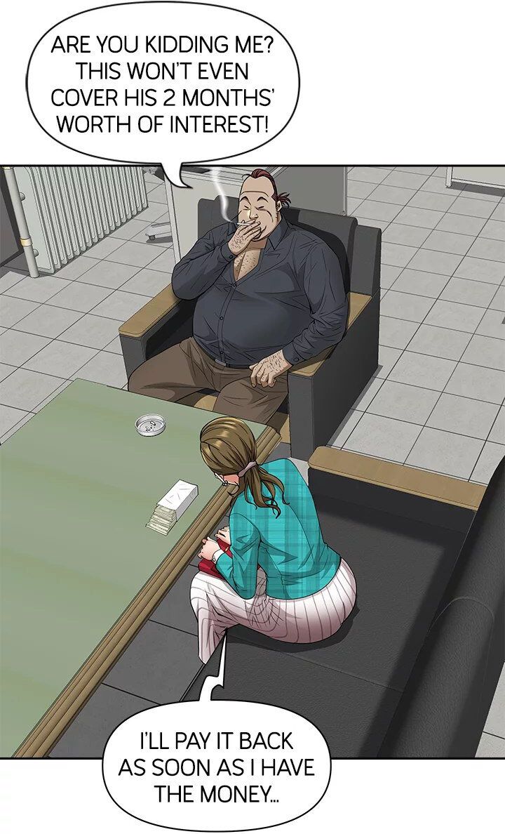 Living with a MILF - Side Story: Mrs. Choi tries to pay off the debt page 17