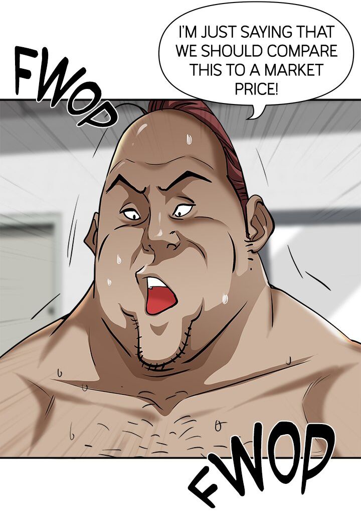 Living with a MILF - Side Story: Mrs. Choi tries to pay off the debt page 178