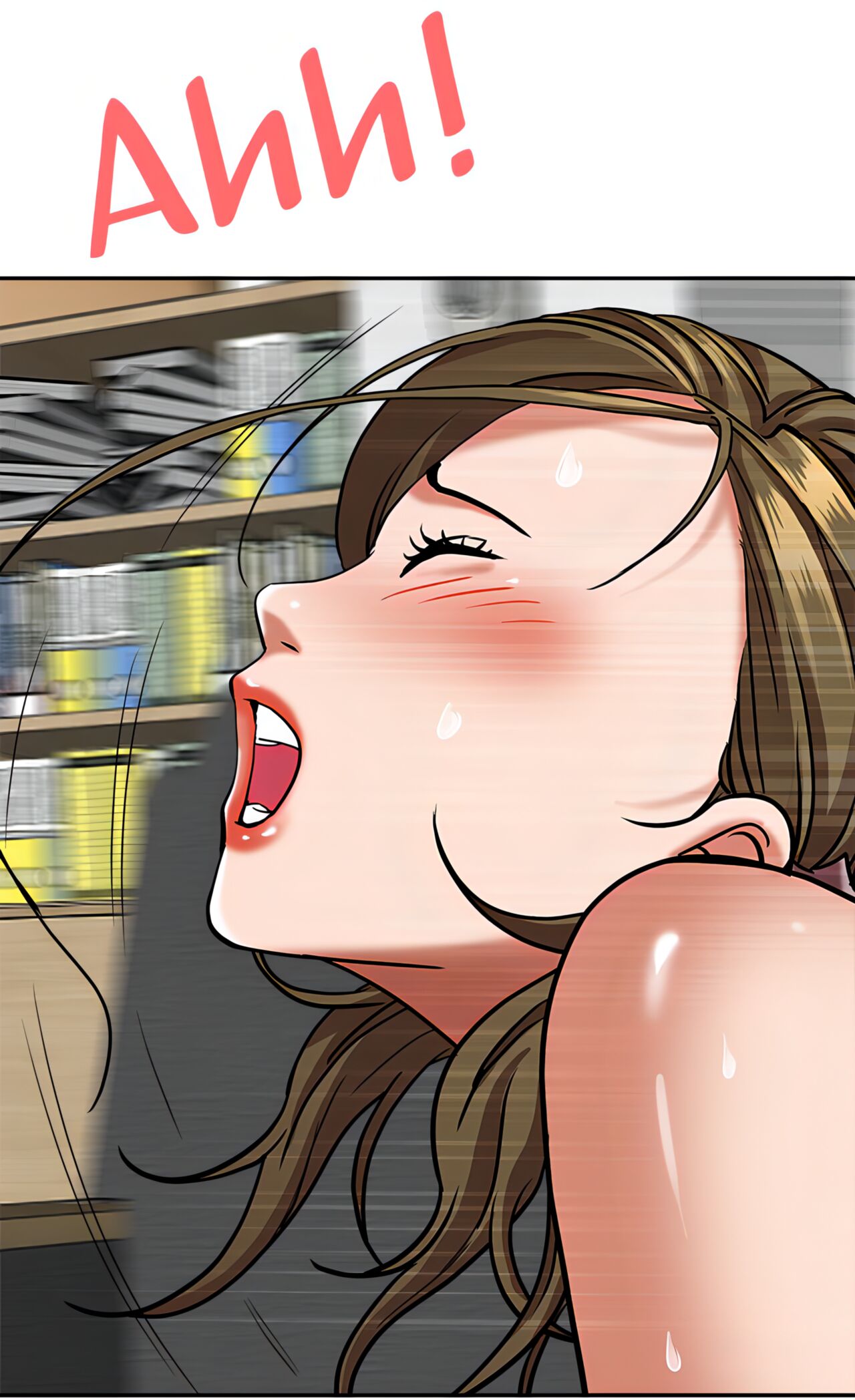 Living with a MILF - Side Story: Mrs. Choi tries to pay off the debt page 189