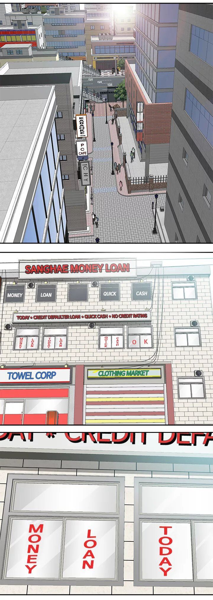 Living with a MILF - Side Story: Mrs. Choi tries to pay off the debt page 2