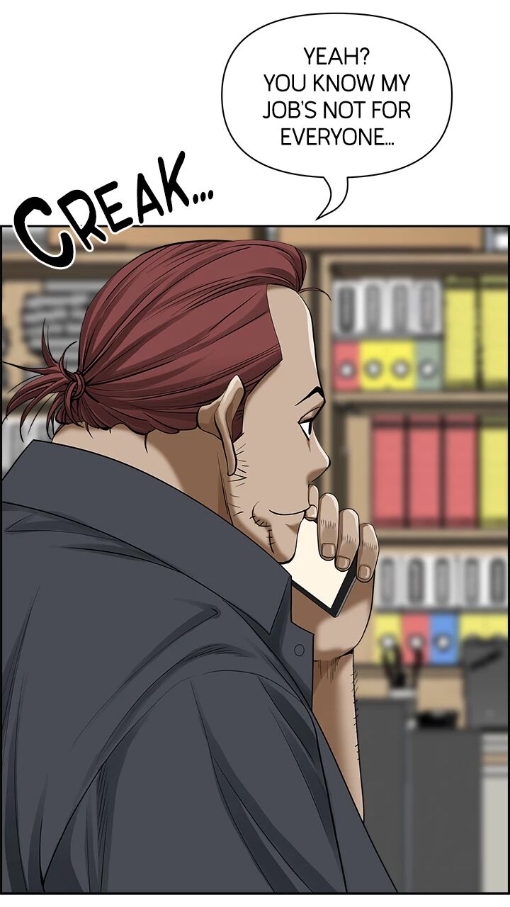Living with a MILF - Side Story: Mrs. Choi tries to pay off the debt page 201