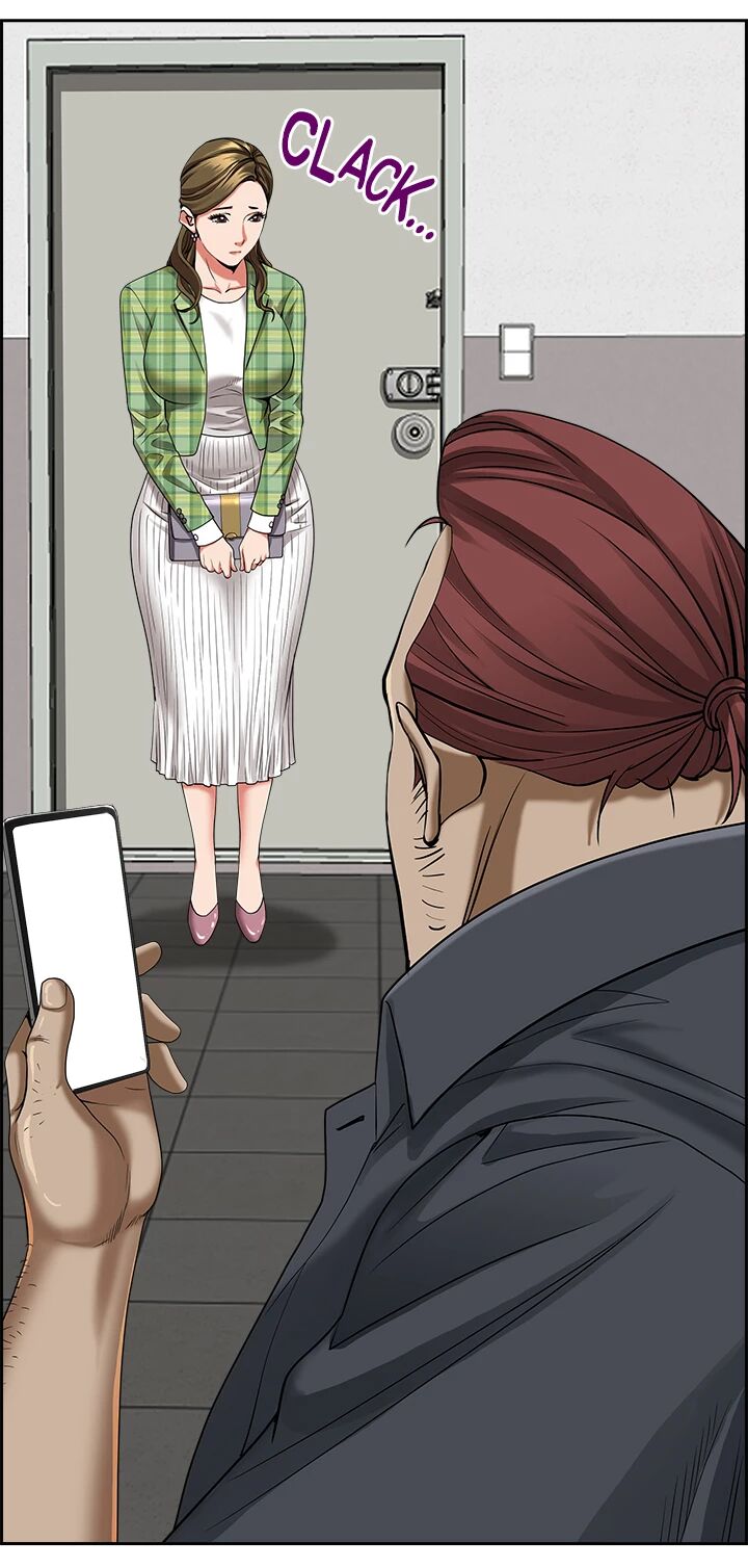 Living with a MILF - Side Story: Mrs. Choi tries to pay off the debt page 202