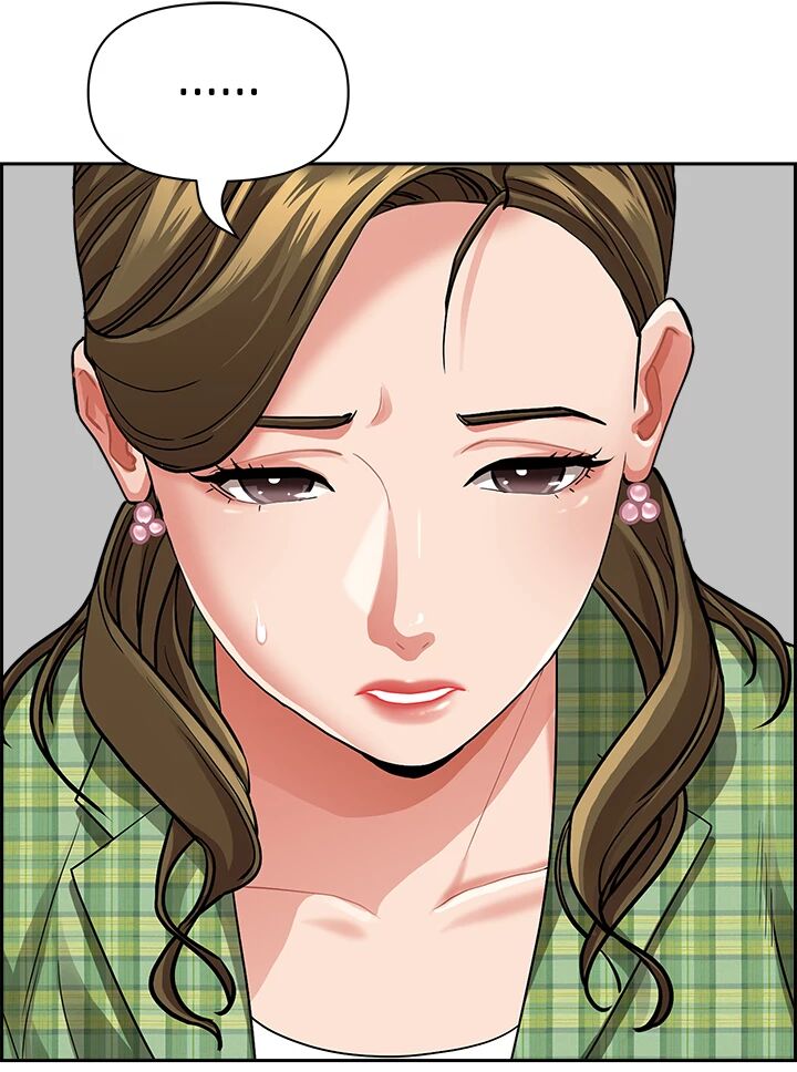Living with a MILF - Side Story: Mrs. Choi tries to pay off the debt page 203
