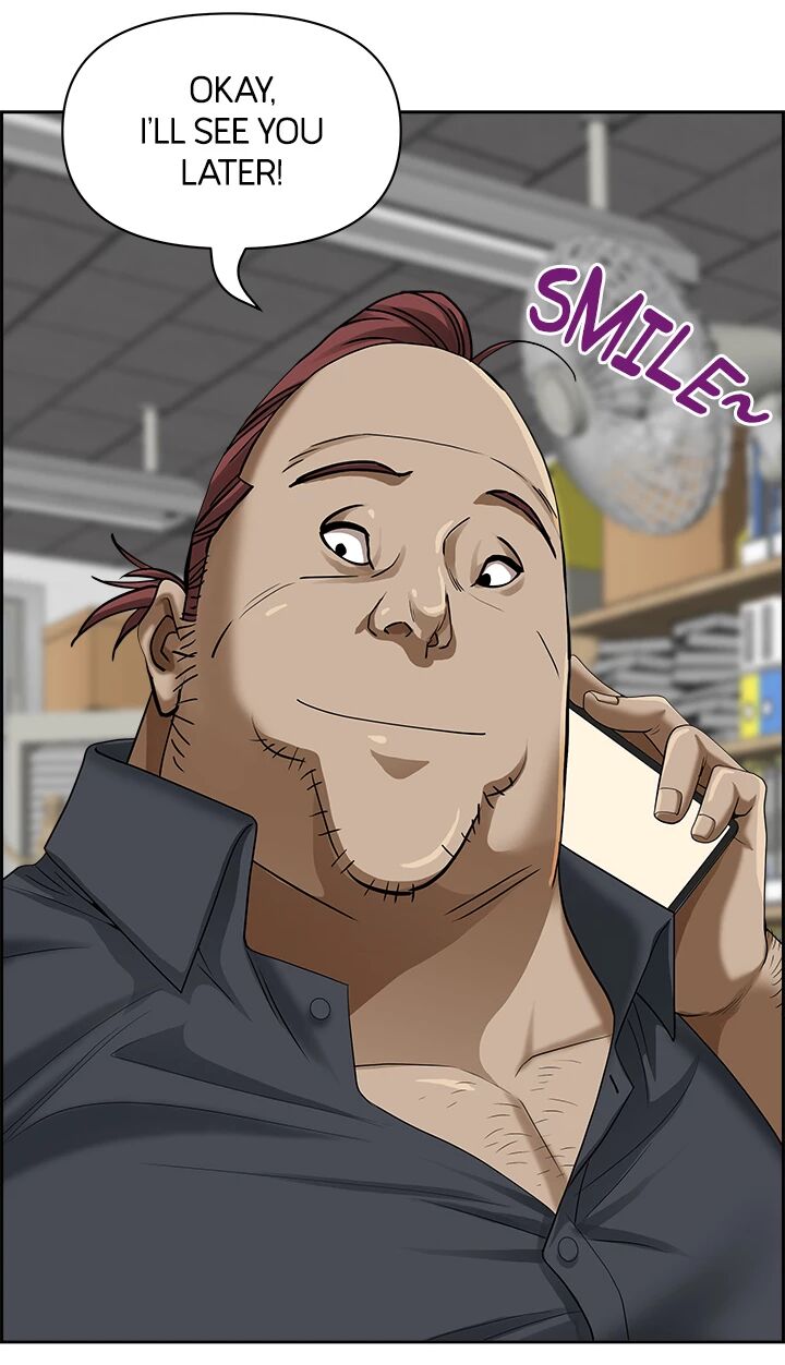 Living with a MILF - Side Story: Mrs. Choi tries to pay off the debt page 204
