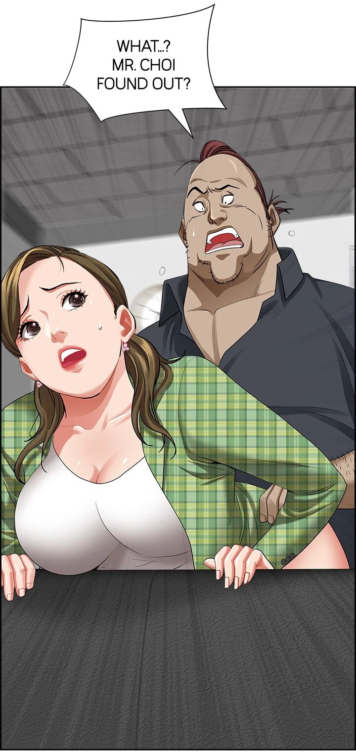 Living with a MILF - Side Story: Mrs. Choi tries to pay off the debt page 219