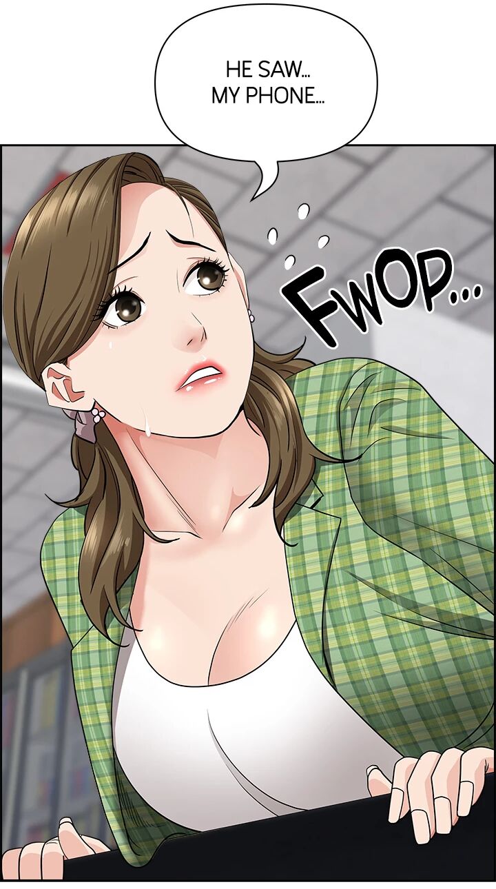 Living with a MILF - Side Story: Mrs. Choi tries to pay off the debt page 231