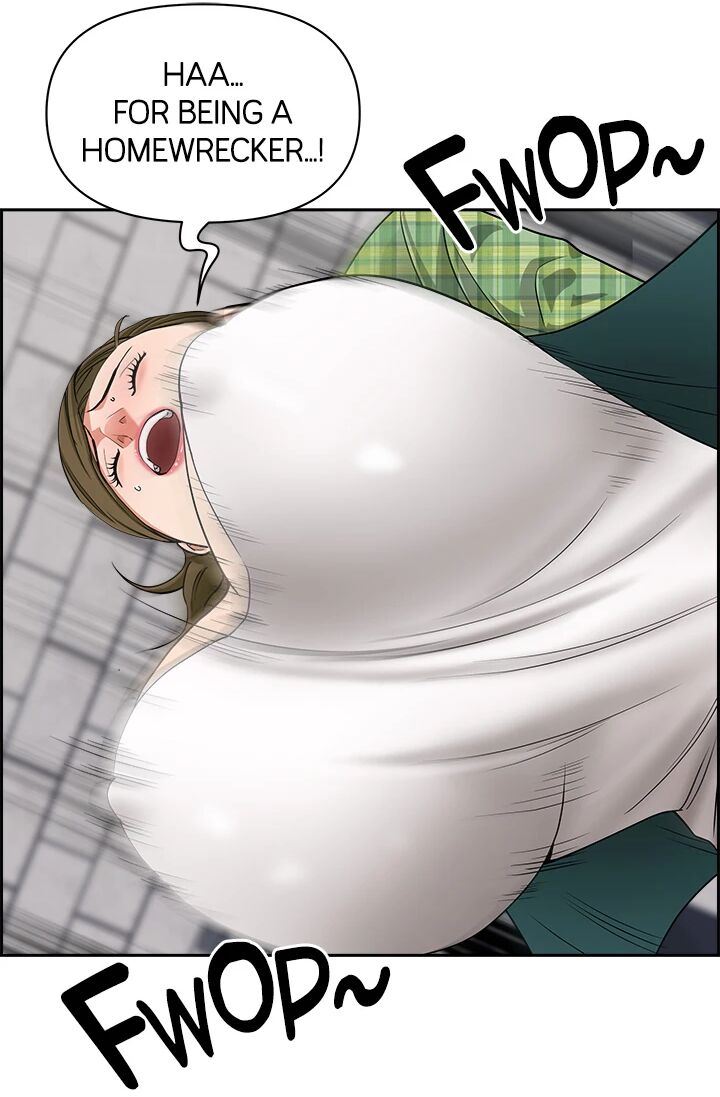 Living with a MILF - Side Story: Mrs. Choi tries to pay off the debt page 238