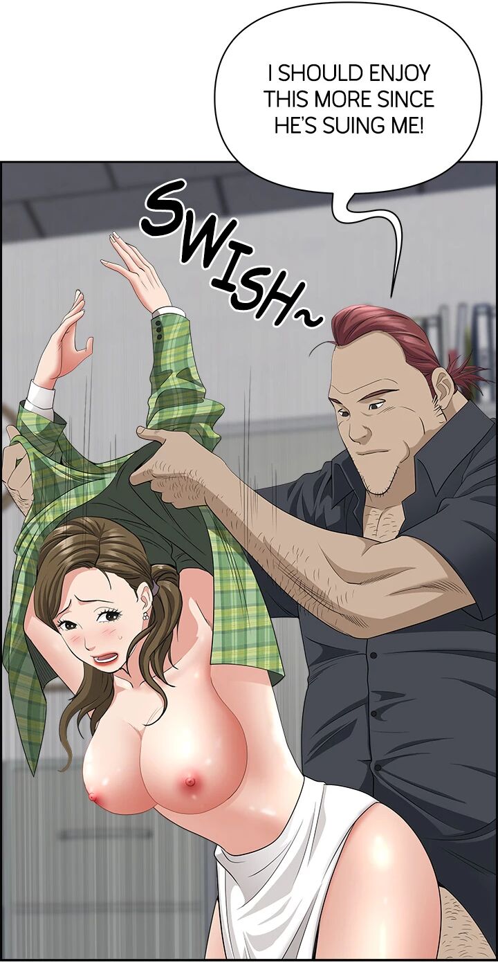 Living with a MILF - Side Story: Mrs. Choi tries to pay off the debt page 245