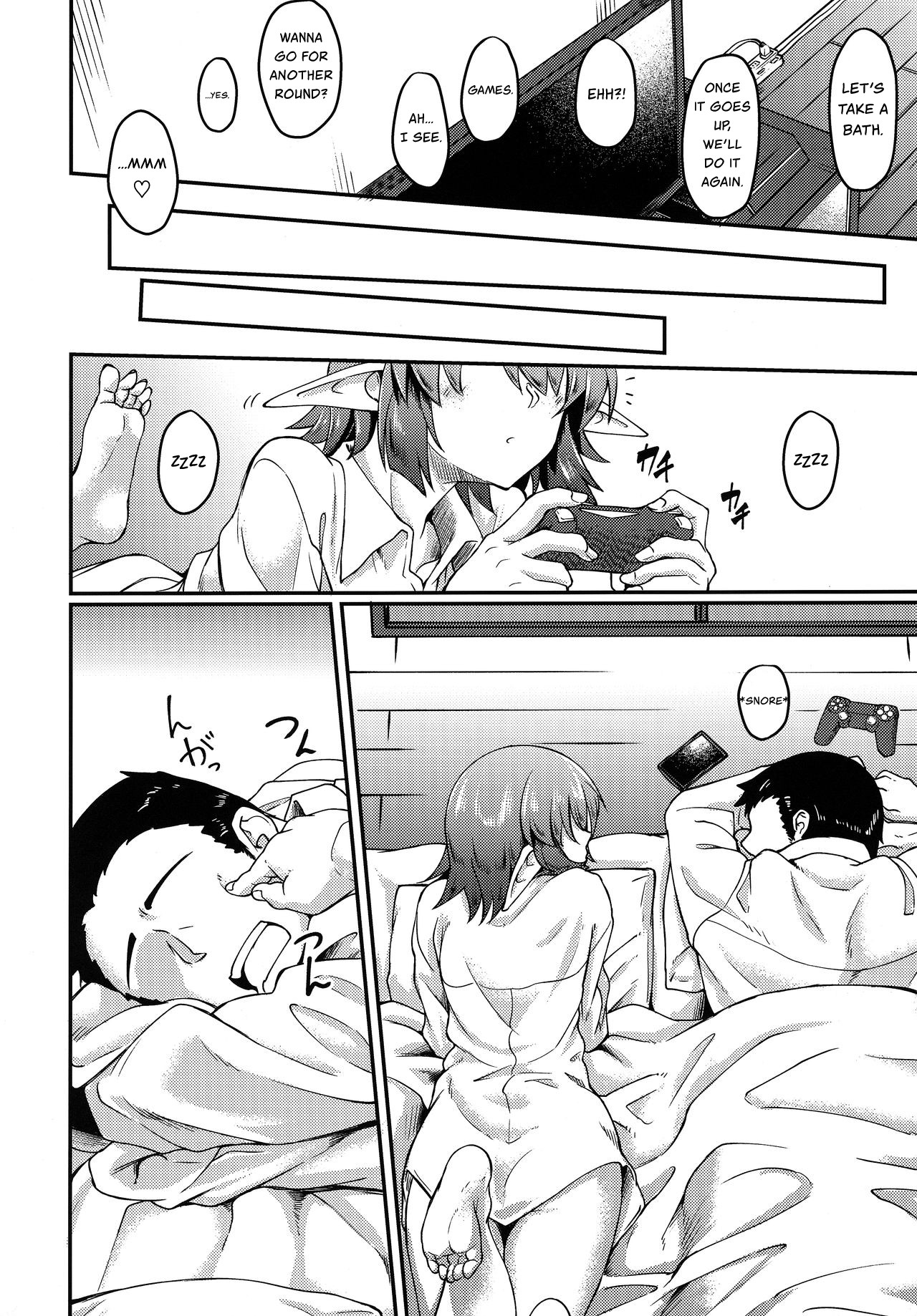 Living with an Elf Whose Hair Hides Her Eyes page 19