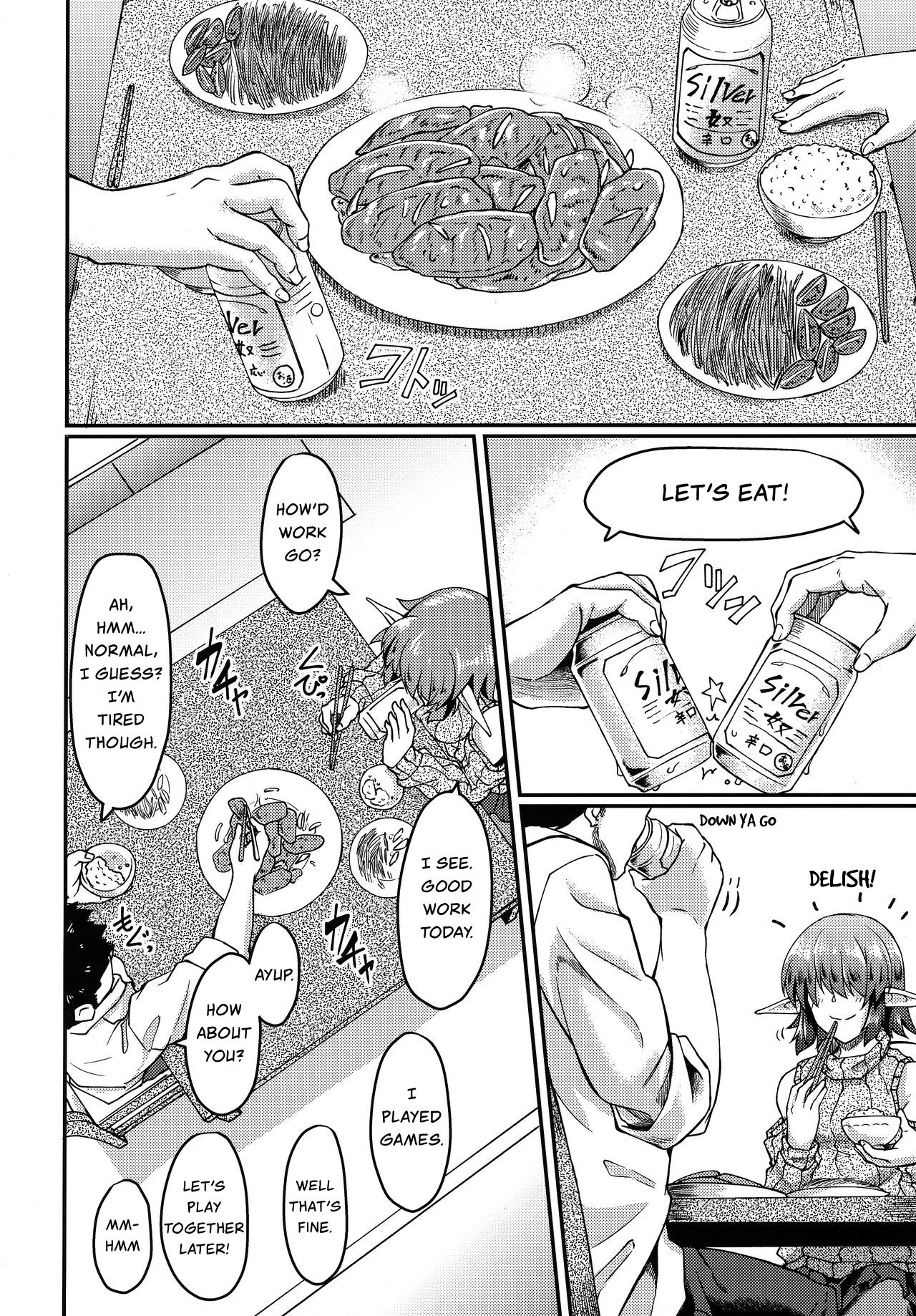 Living with an Elf Whose Hair Hides Her Eyes page 3