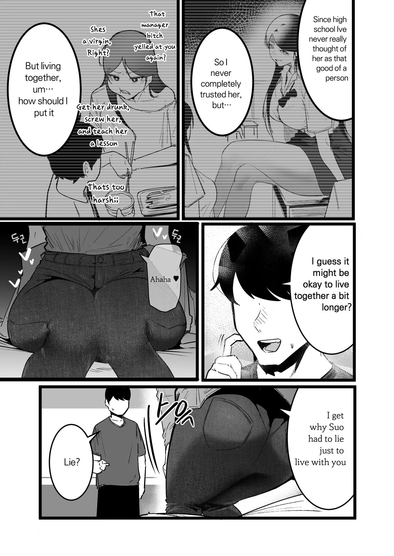 Living with chubby bullies3 page 11