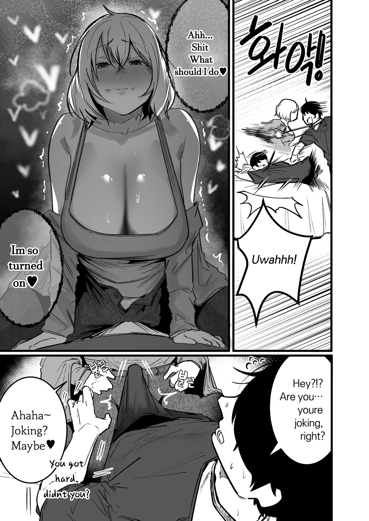 Living with chubby bullies3 page 13