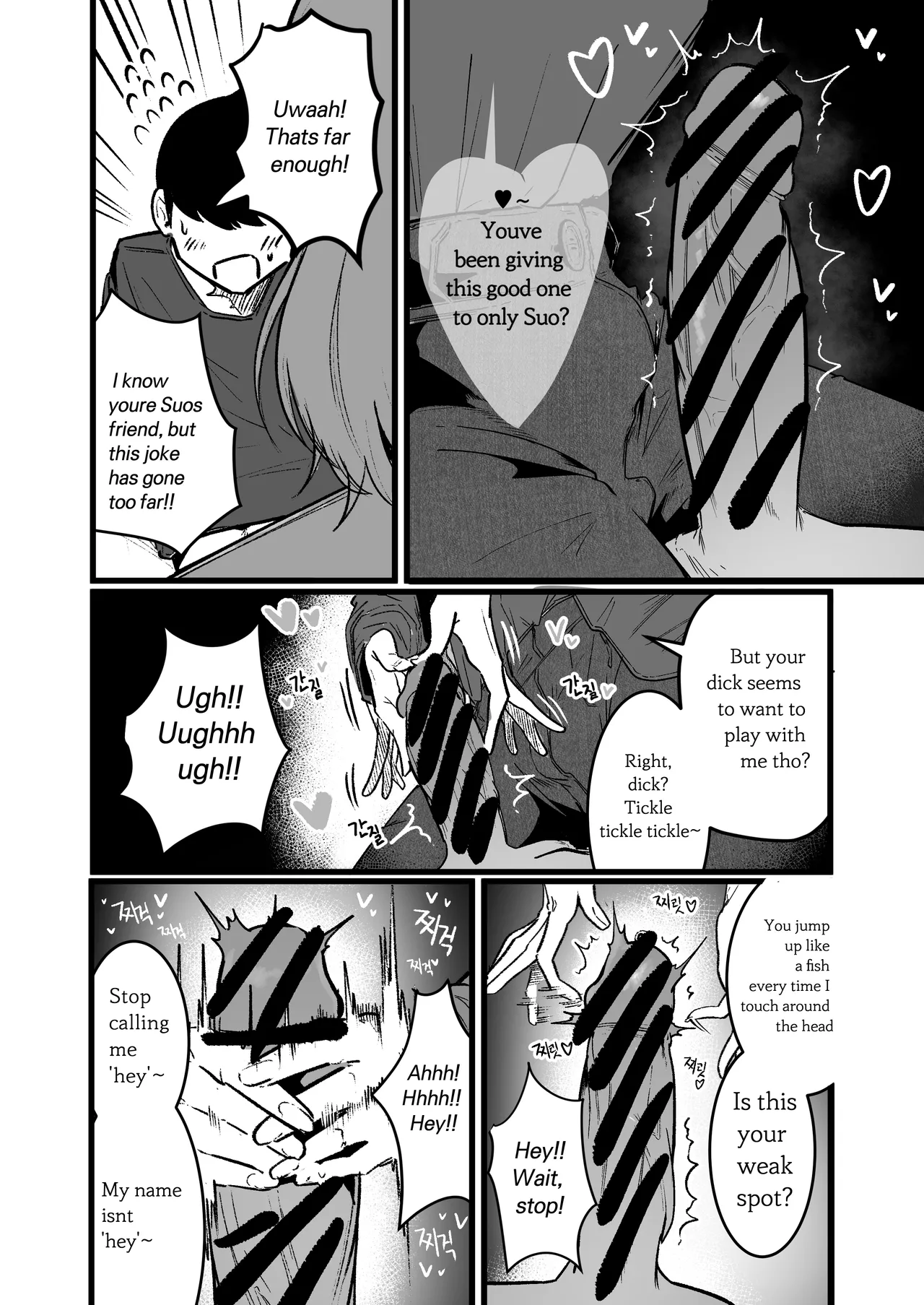 Living with chubby bullies3 page 14