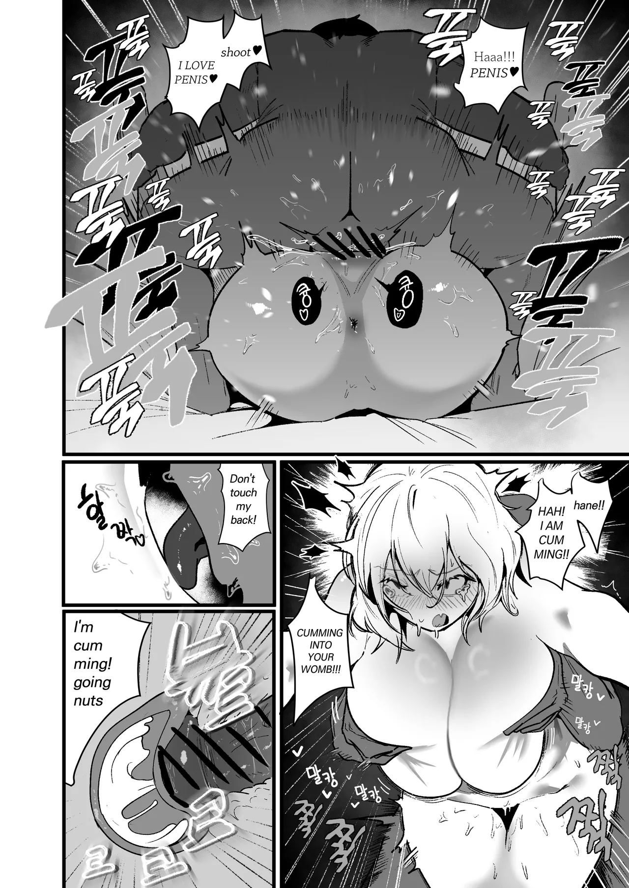 Living with chubby bullies3 page 26