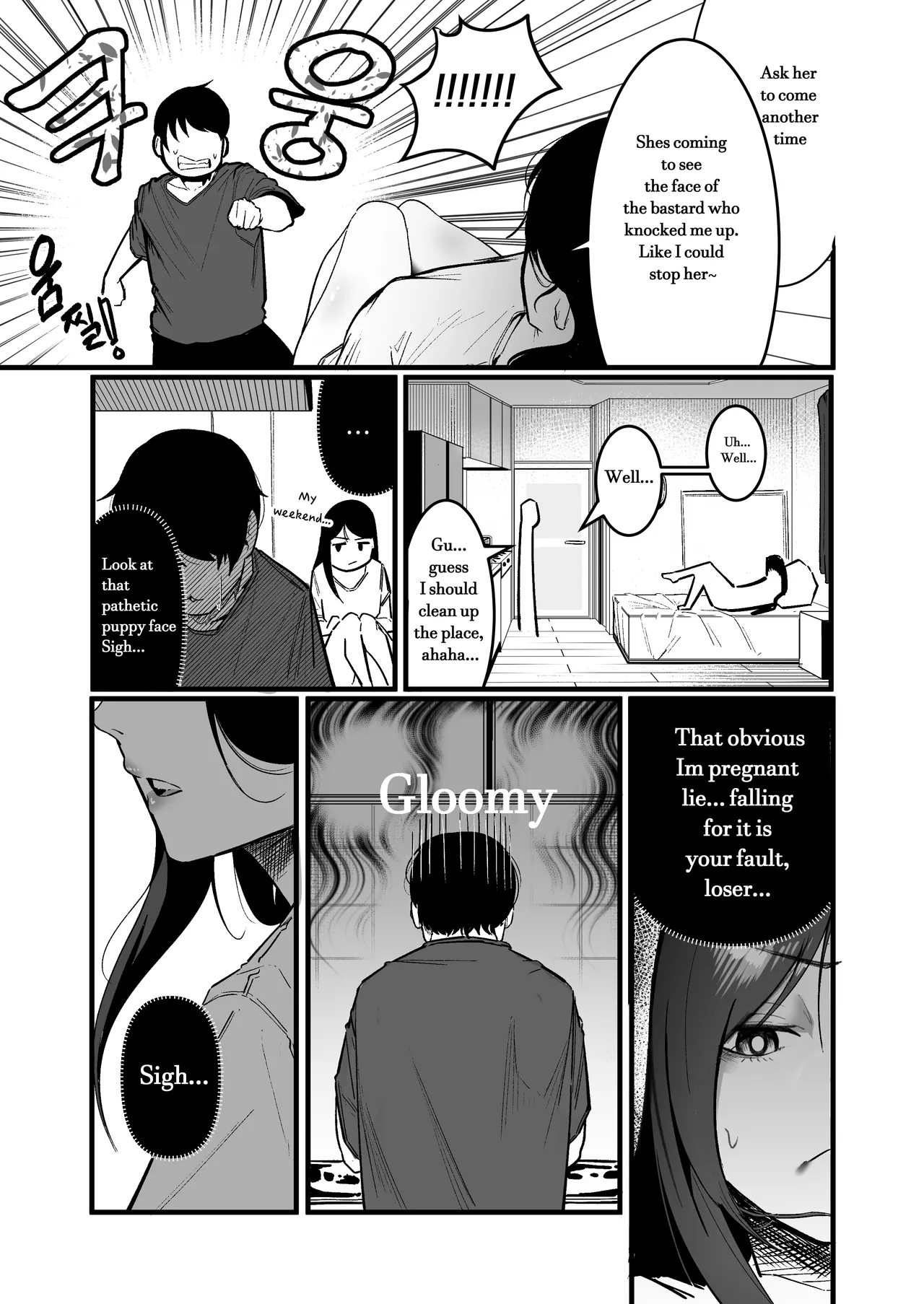 Living with chubby bullies3 page 3
