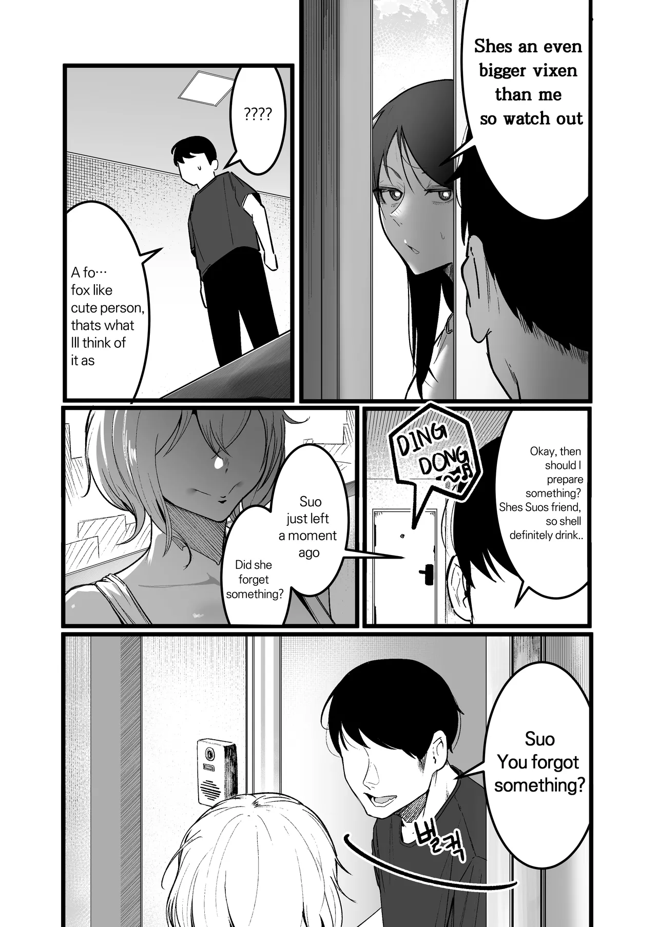 Living with chubby bullies3 page 5