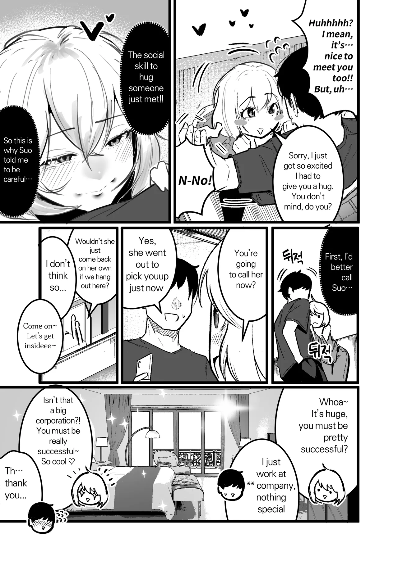Living with chubby bullies3 page 7