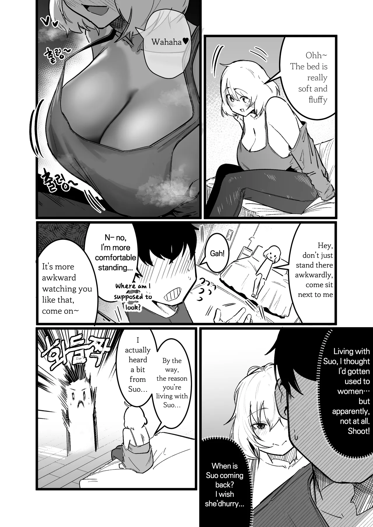 Living with chubby bullies3 page 8