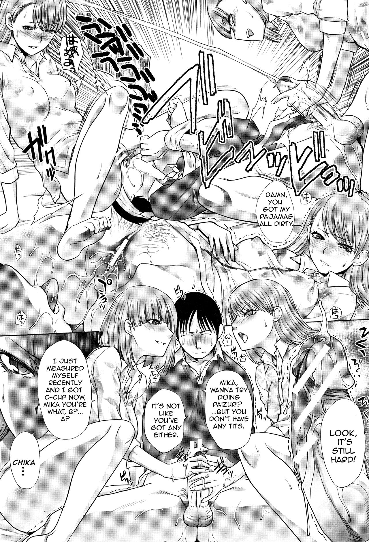 Living with Elder Sister page 10
