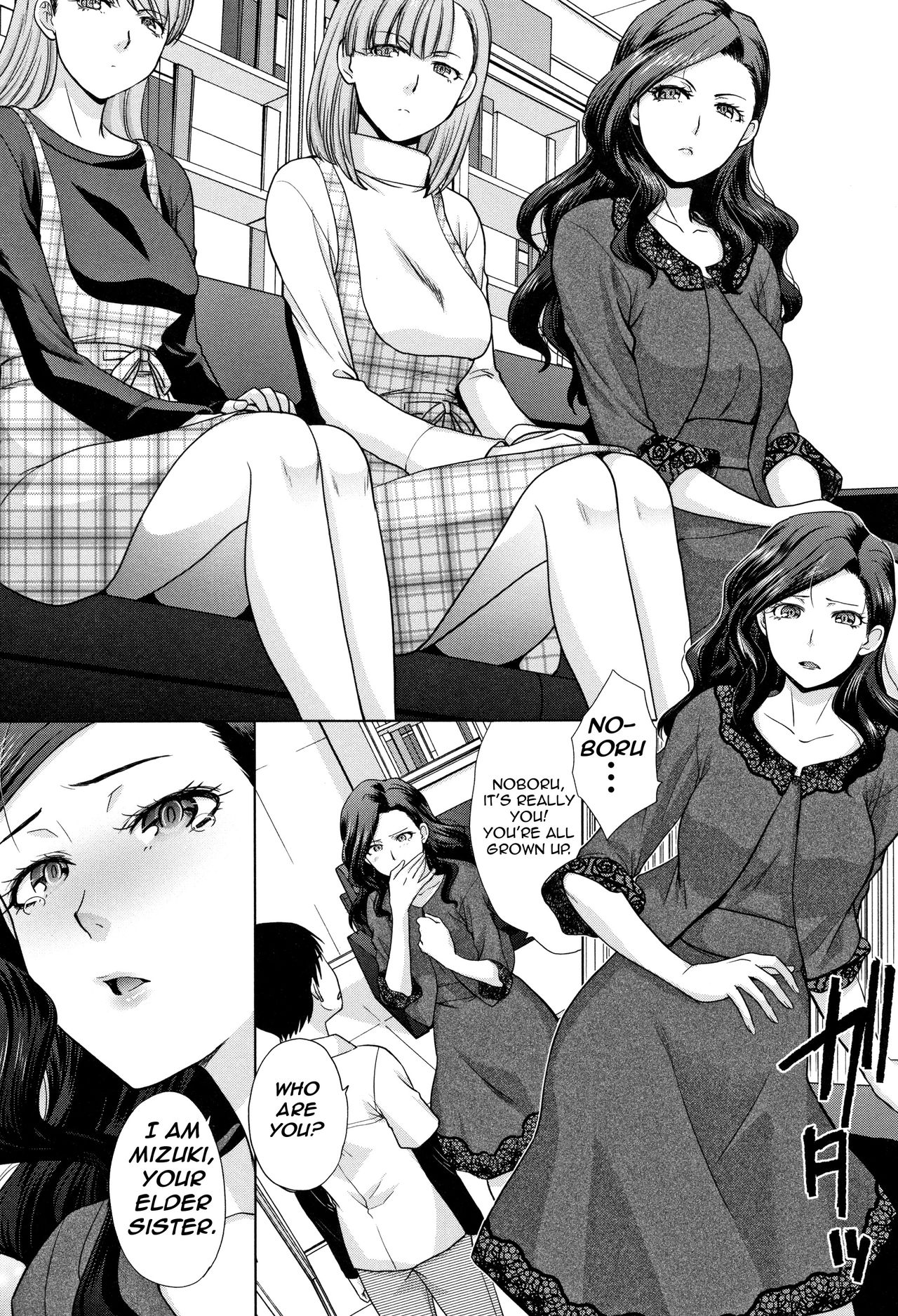 Living with Elder Sister page 2