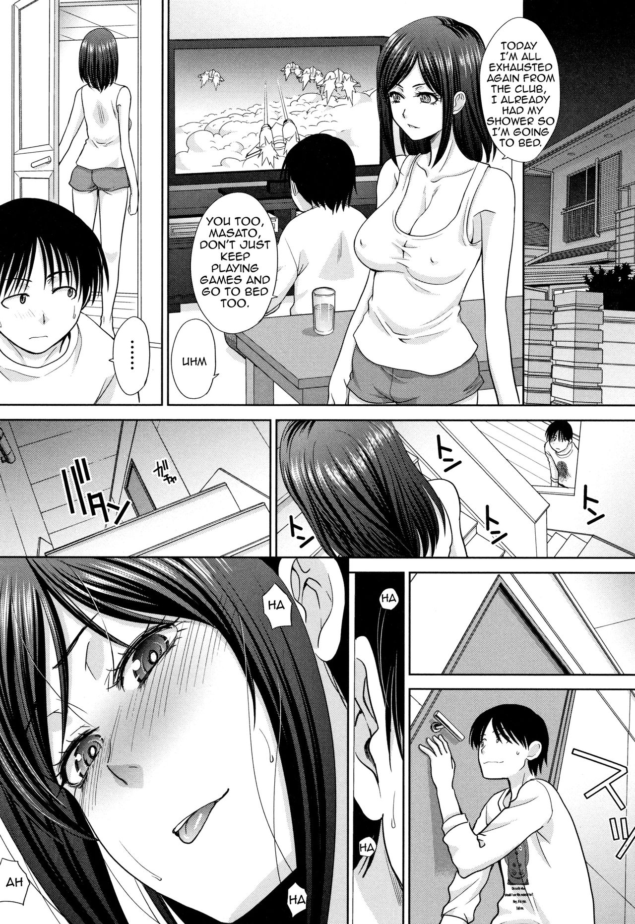 Living with Elder Sister page 132