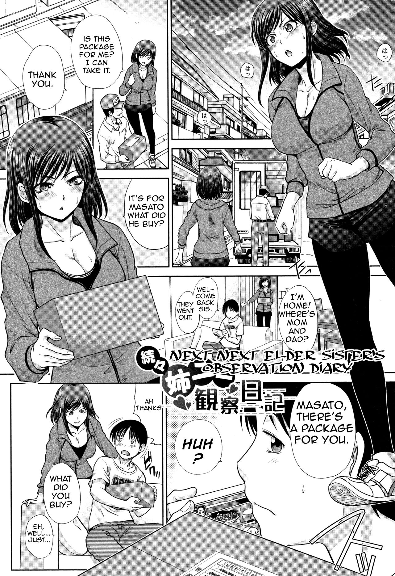 Living with Elder Sister page 171