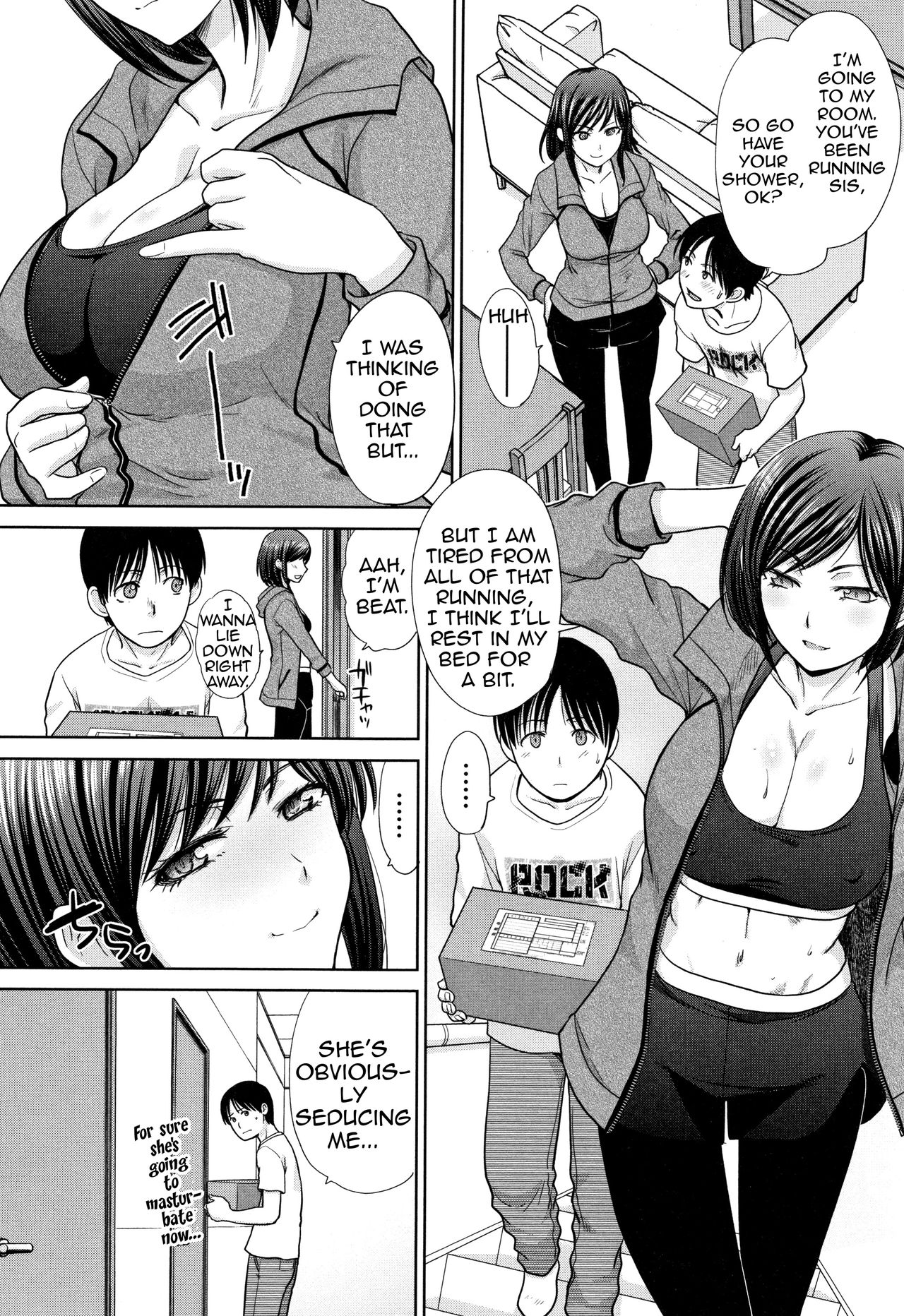 Living with Elder Sister page 172