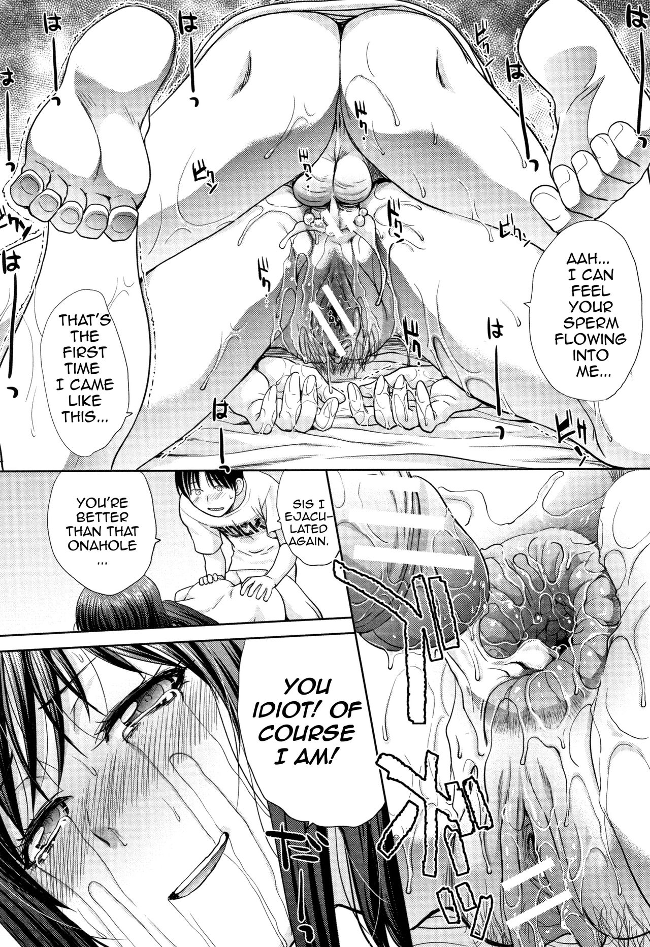 Living with Elder Sister page 189