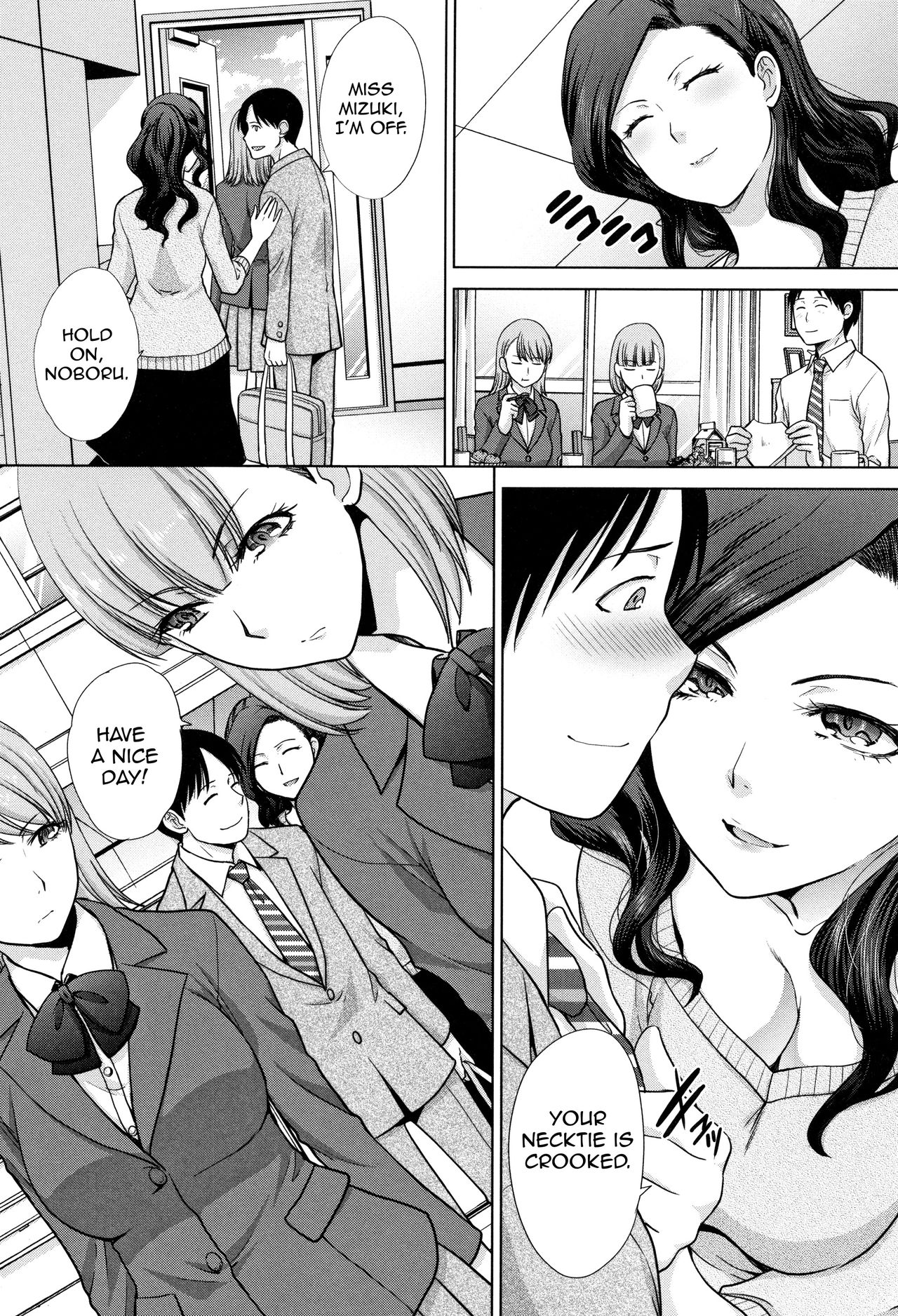 Living with Elder Sister page 8