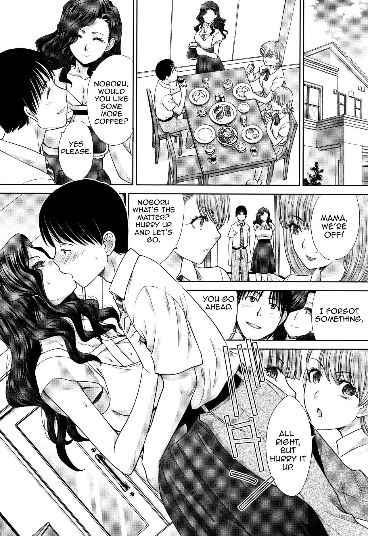 Living with Elder Sister page 98