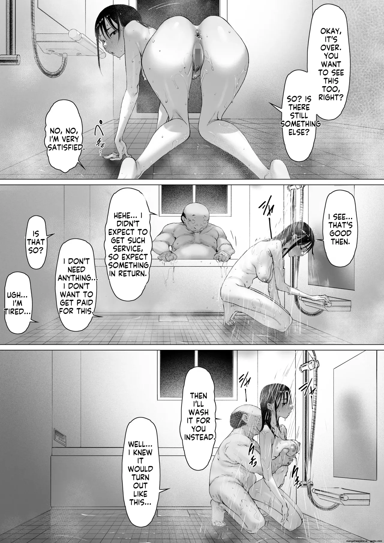 Living With My Father-In-Law Special Edition page 22