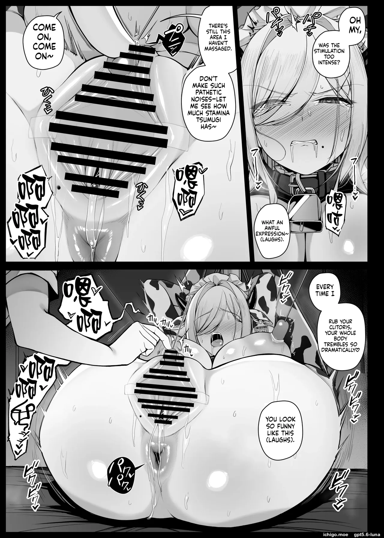 liyoosa - Maid-san Shirīzu EP1-EP11  女僕小姐系列 EP1-EP11 page 111