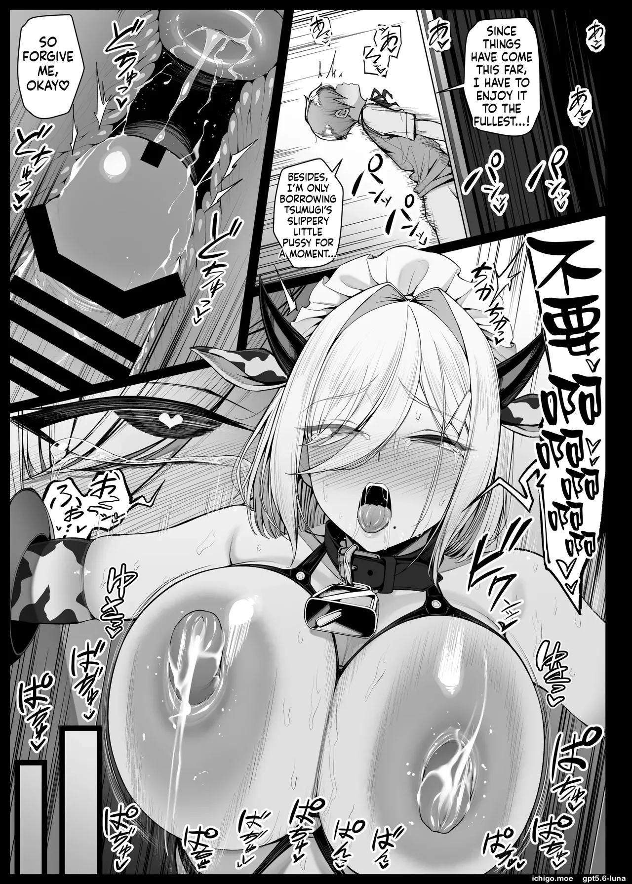 liyoosa - Maid-san Shirīzu EP1-EP11  女僕小姐系列 EP1-EP11 page 143