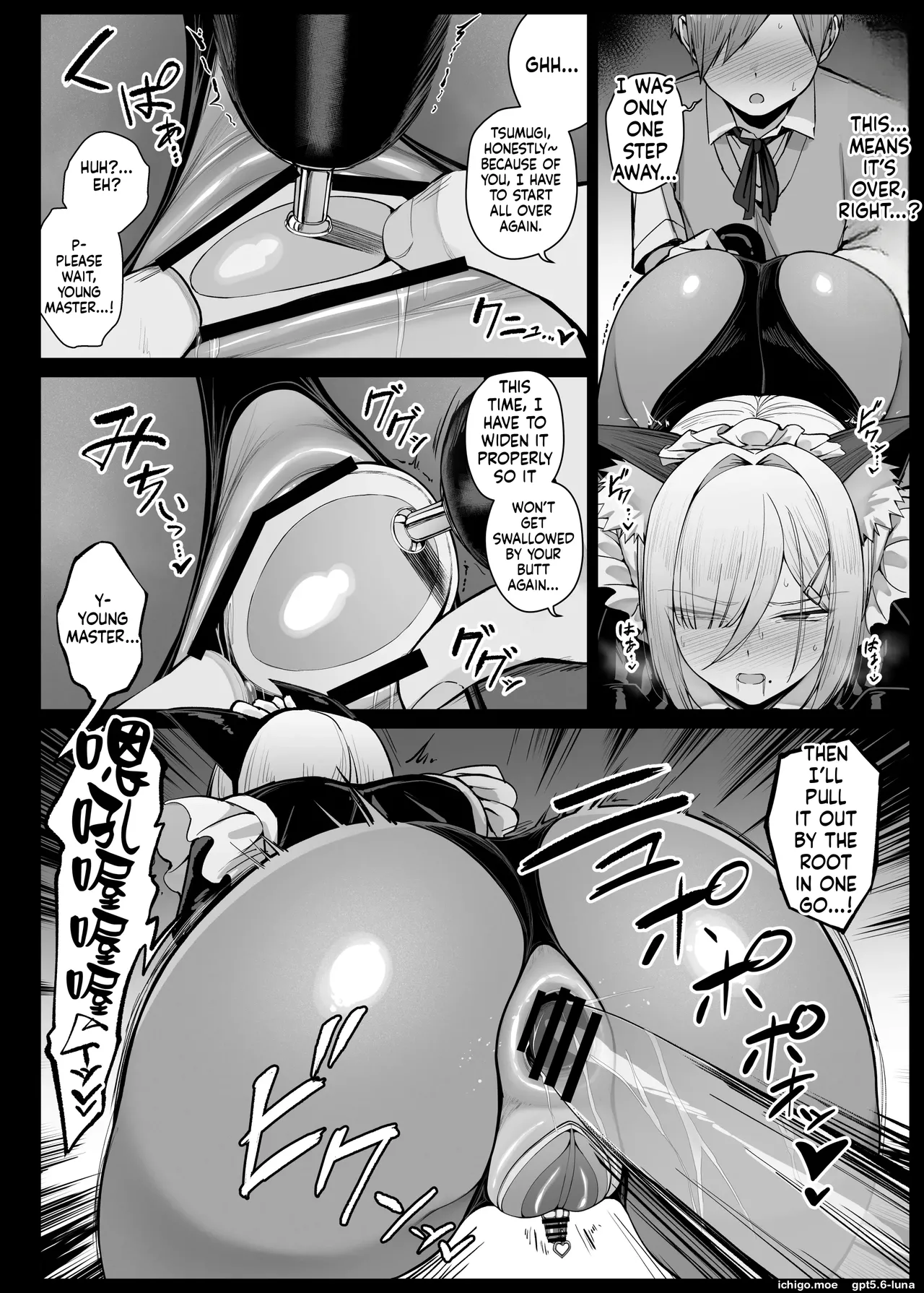 liyoosa - Maid-san Shirīzu EP1-EP11  女僕小姐系列 EP1-EP11 page 45